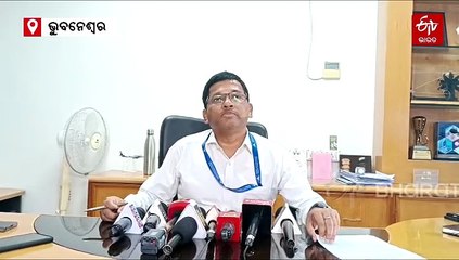 କାଲି ଭୁବନେଶ୍ୱର ବିମାନବନ୍ଦରରେ ପାଳନ ହେବ ଯାତ୍ରୀ ସେବା ଦିବସ; ଯାତ୍ରୀଙ୍କ ସୁରକ୍ଷାକୁ ଗୁରୁତ୍ୱ, ବର୍ଷକୁ ଆସୁଛନ୍ତି ୪୮ ଲକ୍ଷ ପାସେଞ୍ଜର