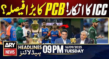 ‘No Handshake’ Controversy - PCB's Takes Big Decision? | ARY News 9 PM Headlines | 16th Sep 2025