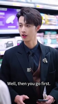 Completed. As a top agent, she approached a powerful man with a purpose and married him to complete the mission. However, as they got to know each other, she was completely captivated by his passionate love. Their fake love became real and their love was