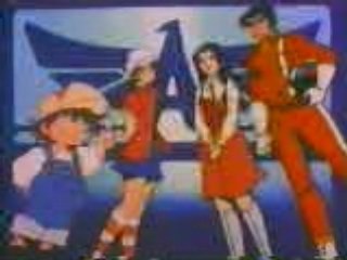 Grand prix générique vo debut