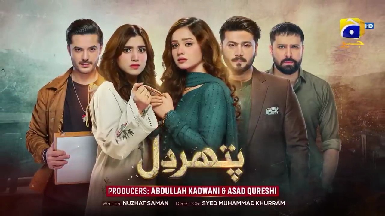 Pathar Dil Episode 44 - [Eng Sub] - Kanwal Khan - Ali Abbas - Fajjer Khan - 16th September 2025