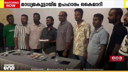 ദുബൈയിൽ നിന്ന് നാട്ടിലേക്ക് പോകുന്ന മാധ്യമപ്രവർത്തകൻ RP കൃഷ്ണപ്രസാദിന് യാത്രയയപ്പ്