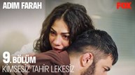 Adim Farah - Episode 9 (English Subtitles)