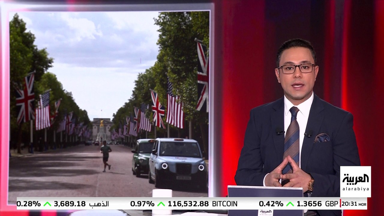 الأكبر منذ تتويج الملك تشارلز.. تأمين استثنائي لزيارة ترمب إلى بريطانيا