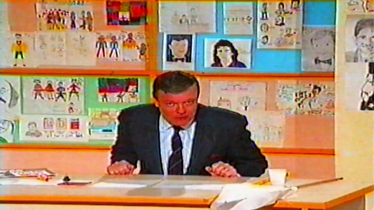 Pompon - La Classe - Avril 1988