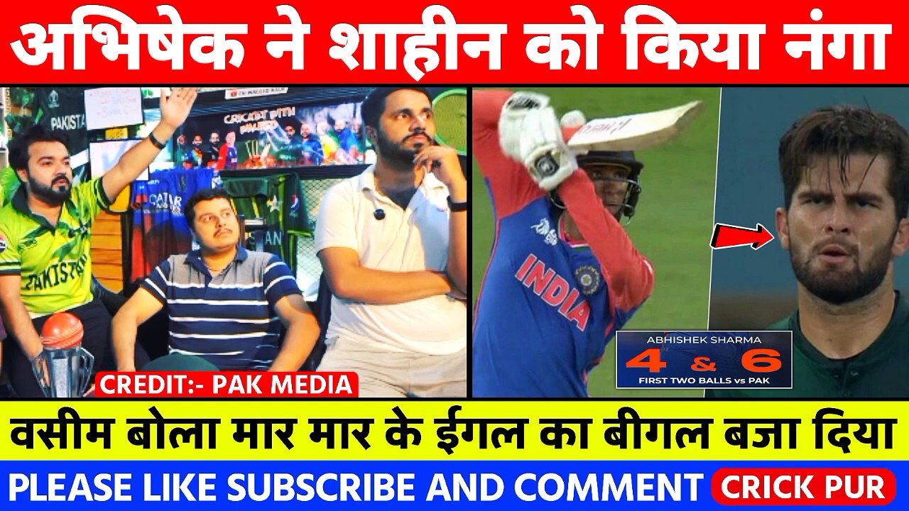 पूरे पाकिस्तान की क्रिकेट टीम को इंडियन क्रिकेटर अभिषेक शर्मा  ने अकेले नगा कर दिया