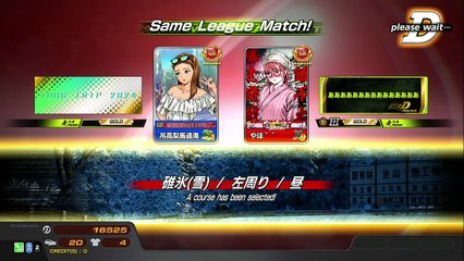 20250909 京都 やほ＾＾ 奈良県ラウンドワン奈良・ミナーラ店 碓左雪