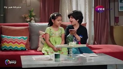 مسلسل معركة هير الجزء الثاني الحلقة 16