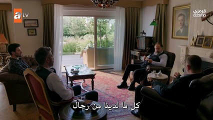 مسلسل عيناك كالبحر الاسود الحلقة 3 الثالثة مترجمة القسم 1