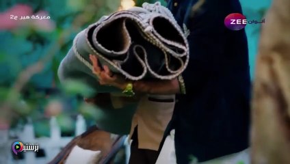 مسلسل معركة هير الجزء الثاني الحلقة 21