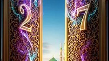 Rabi’ul-Awwal_ Unlocking the Hidden Secrets of Prophet Muhammad’s Light ﷺ