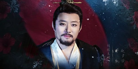 The Maid 2025 CDrama Ep16 | English Sub