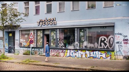 Der Held vom Bahnhof Friedrichstraße | movie | 2025 | Official Clip