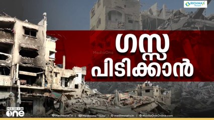 ഗസ്സയിൽ ഇസ്രായേൽ ക്രൂരതയിൽ ഇന്നലെ മാത്രംകൊല്പ്പെട്ടത്​ 106 ഫലസ്തീനികൾ