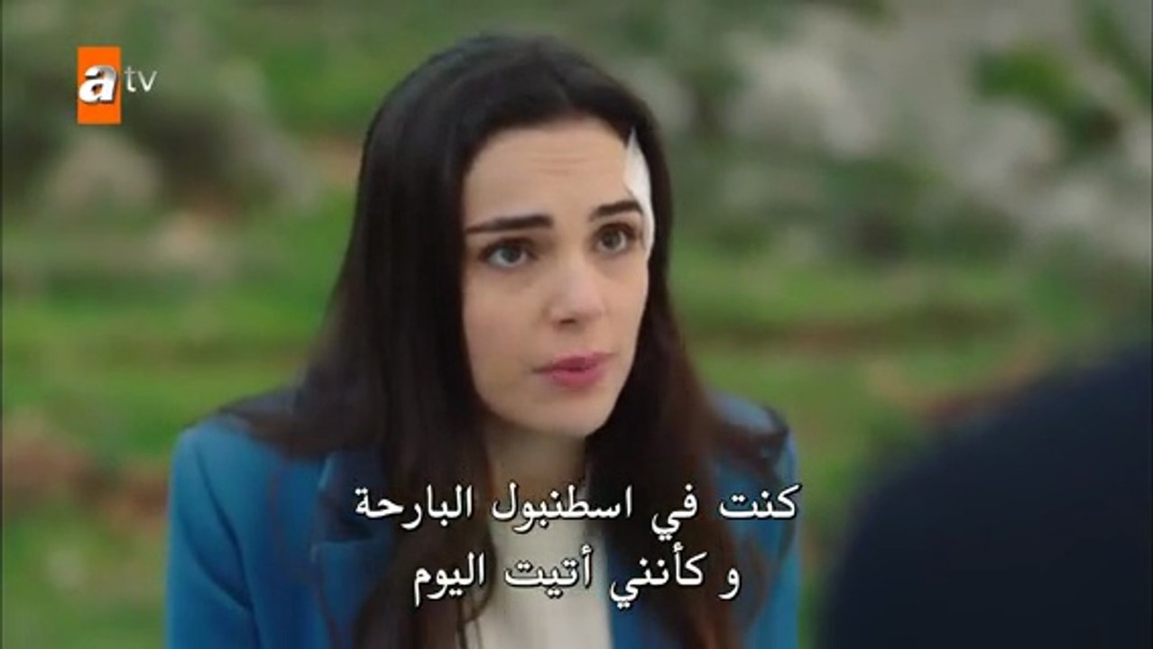 مسلسل جرح القلب الحلقة 31 مترجم