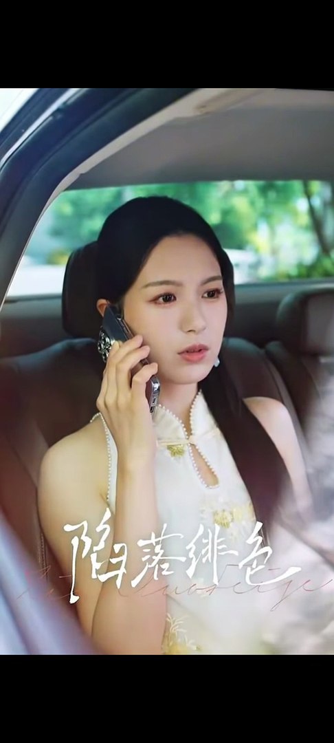 Looking For Dad. Full Movies English Sub