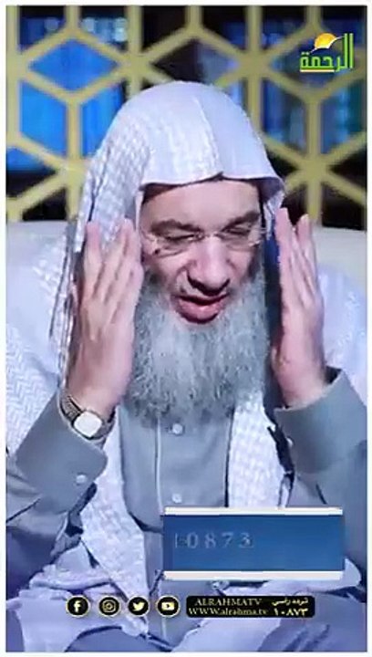 عائشة زوجي في الجنة