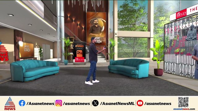 അമീബിക് മസ്തിഷ്കജ്വരം ഇന്ന് നിയമസഭയിൽ; ആരോഗ്യവകുപ്പിൻ്റെ വീഴ്ച ആയുധമാക്കാൻ പ്രതിപക്ഷം