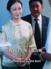 In Her Next Life She Chose The Right Man. Full Movies English Sub