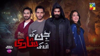 Jinn Ki Shadi Unki Shadi Episode 3
