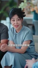 the prodigy's path chinese drama