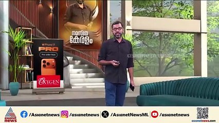 ജെമിനി AI ഭീഷണിയാണോ? എന്തൊക്കെ സൂക്ഷിക്കണം?