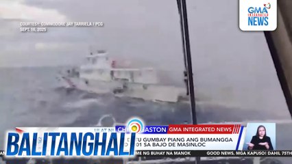 PCG - Itinanggi na BRP Datu Gumbay Piang ang bumangga sa China Coast Guard 5201 sa Bajo de Masinloc | Balitanghali