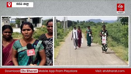 పరిహారం కోసం ఎదురుచూపులు - సోమశిల జలాశయ నిర్మాణం కోసం ఇళ్లు, భూములిచ్చిన అన్నదాతల ఆవేదన