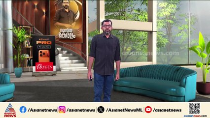വിദ്യാർത്ഥി ഷോക്കേറ്റ് മരിച്ച സംഭവം;സേഫ്റ്റി കമ്മീഷണറുടെ റിപ്പോർട്ട് കിട്ടിയ ശേഷം തുടർ നടപടി;മന്ത്രി