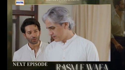 Rasm e Wafa Episode 47 | Hina Chaudhary | Arslan Khan | Umer Aalam | 17th September 2025 | ARY Digital