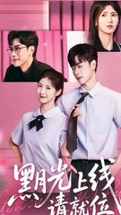 Tangled Destiny - English Sub