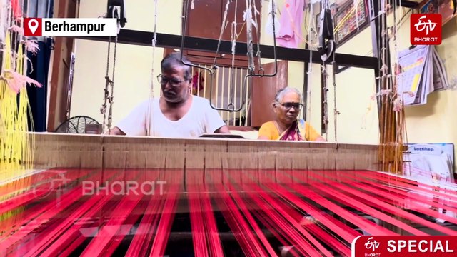 Berhampur Handloom Weavers Fight A Lost Battle As Threads Of Glory Grey Into Strands of Despair