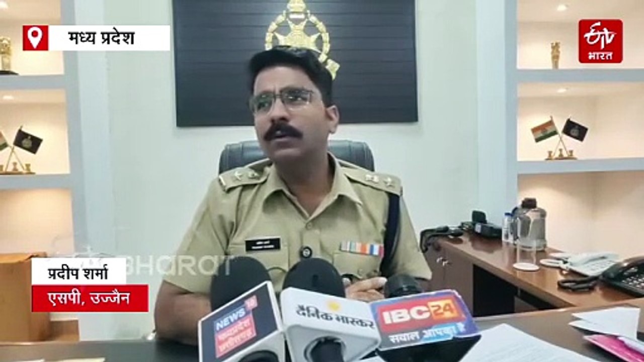 वक्फ बोर्ड अधिकारियों को ब्लैमेल करने वाला गिरोह धराया, हाईकोर्ट में देते थे फर्जी शपथपत्र