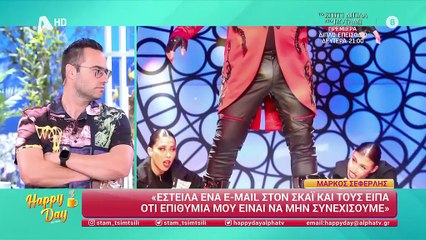 Τ. Μεσσαροπούλου: «Ο λόγος που έφυγε ήταν το "Ορκιστείτε παρακαλώ" που ήθελε να το κάνει άμεσα»