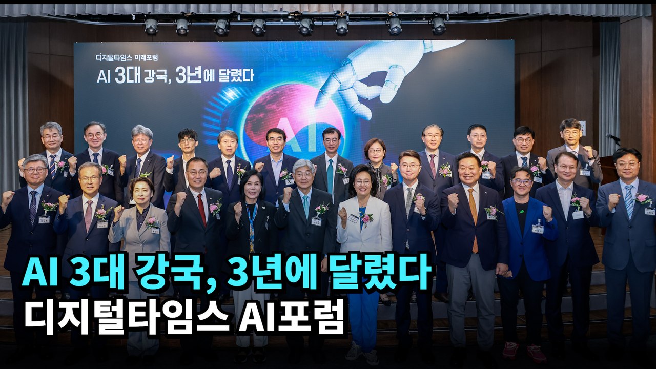 “이참에 제조업 특화 AI로 3강 넘어 세계 최강 노리자” [AI 3대 강국, 3년에 달렸다]