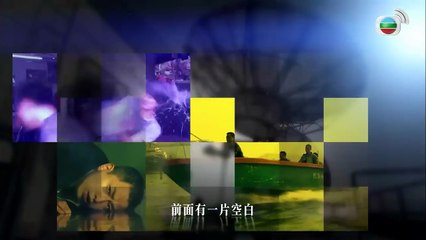 (01)_Hành Động Truy Kích - Tập 01__TVB 2011