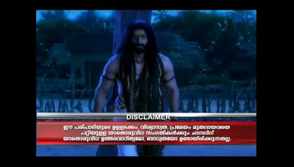 KAILASANATHAN MALAYALAM EP 491