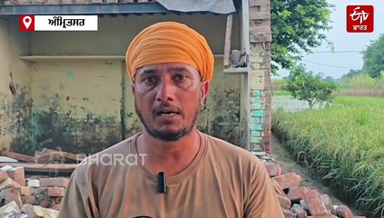 ਹੜ੍ਹਾਂ ਨੇ ਲੋਕਾਂ ਦੇ ਘਰ ਕੀਤੇ ਬਰਬਾਦ, ਪੀਣ ਵਾਲਾ ਪਾਣੀ ਵੀ ਹੋਇਆ ਖ਼ਰਾਬ