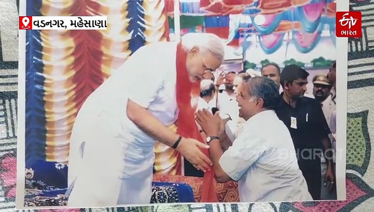 PM મોદીના મિત્રો અને શિક્ષકે વાગોળી જૂની યાદો,...