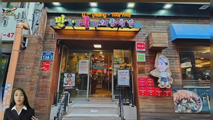 Review MAN JOK OH HYANG JOKBAL (City Hall Branch)
