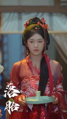 卢鹿鹿《掌中明月》下篇：揭示隐藏的秘密🌙