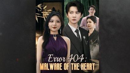 Error 404 Malware Of The Heart