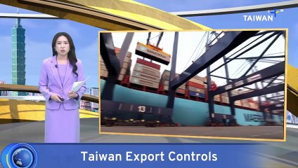 New Exports Controls List Adds Nearly 100 Chinese Firms