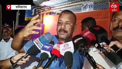 উকা হৈ ৰ'ল থিয়েটাৰ বীণাপাণিৰ প্ৰথম নিশাৰ মঞ্চ