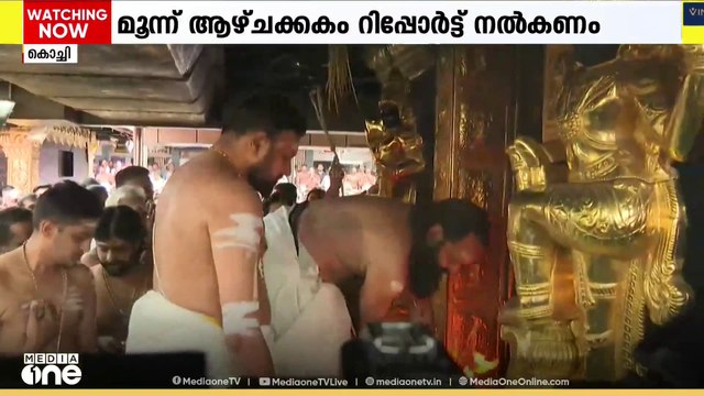 ശബരിമലയിലെ സ്വർണ്ണപാളി: '42 കിലോ എങ്ങനെ 38 ആയി?' വിജിലൻസ് അന്വേഷണത്തിന് ഉത്തരവിട്ട് ഹൈക്കോടതി...