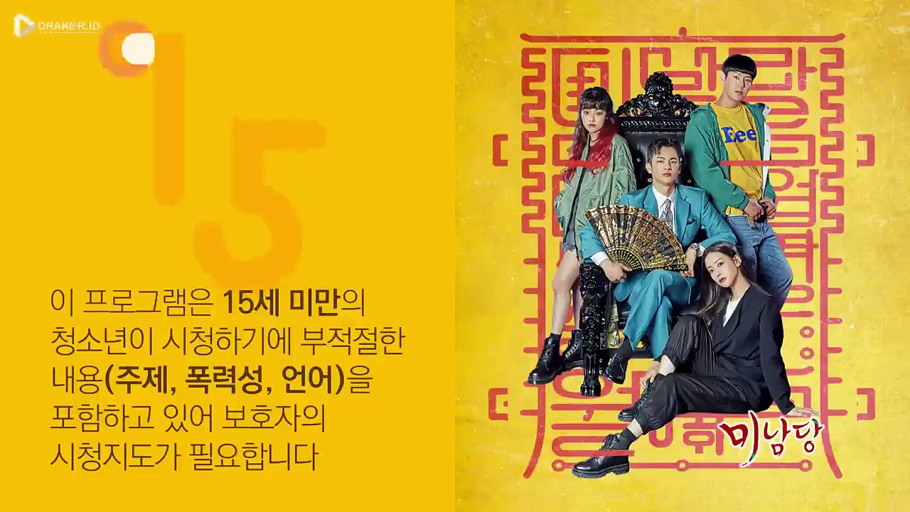  Cafe minamdang - eps. 10 (sub. indonesia) + eps. 11 (description)