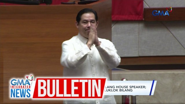 Rep. Martin Romualdez, nagbitiw bilang House Speaker; Rep. Faustino Dy III, inaasahang maluklok bilang bagong Speaker of the House | GMA Integrated News Bulletin