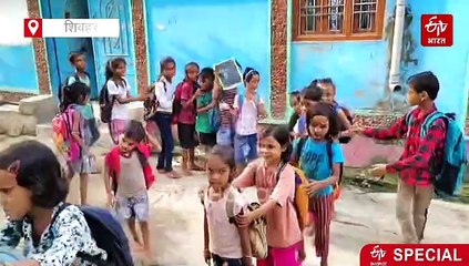 बिहार के बिगू सर सिर्फ शाकाहारी बच्चों को पढ़ाते हैं, जानिए क्यों