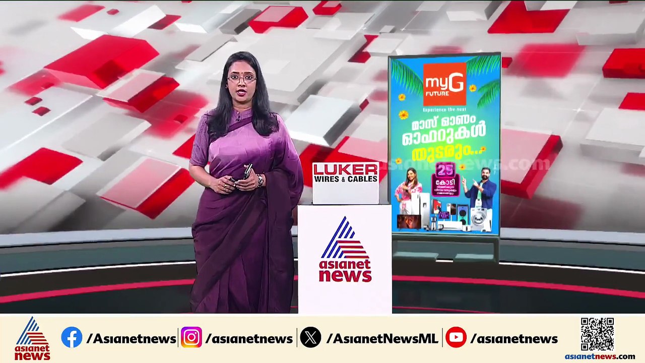 തിരുവനന്തപുരം ജനറൽ ആശുപത്രിയിലെ ചികിത്സ പിഴവ് ന...