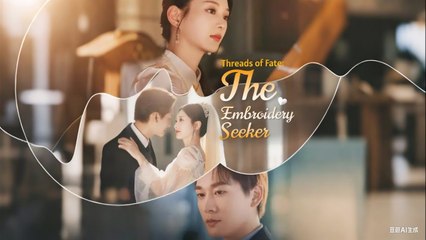 Threads Of Fate The Embroidery Seeker